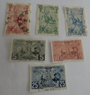 Bulgaria 1902 Battle of Shipka Pass and Ferdinand Accession sets used
