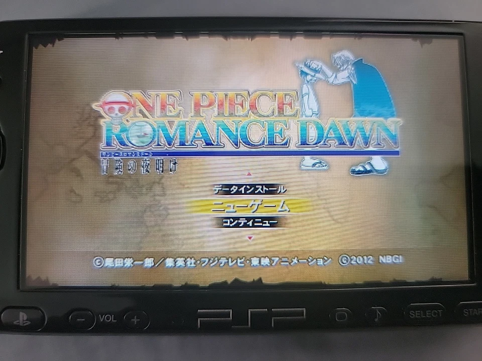 One Piece Romance Dawn Japan Import (Sony PSP) Tested, Region Free, Disc Only - Image 3 of 3
