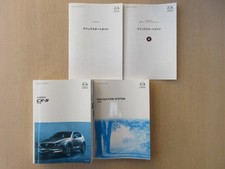 b1301 Mazda CX-5 KFEP/KF5P/KF2P Skyactiv G2.0/G2.5/D2.2 Handling Manual 2018 Feb