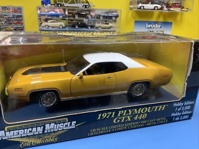 ERTL アメリカンマッスル 1971 プリムス クーダ ミニカー イエロー ERTL AMERICAN MUSCLE 1971 PLYMOUTH GTX 440 HOBBY EDITION 