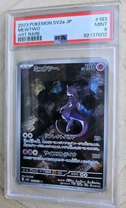 GRAAD 10 MEWTWO AR 183/165 Pokemon 151 Japanese Pokemon Card Holo Sv2a Full Art EUR 37,90