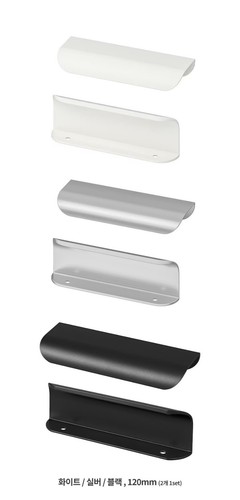 IKEA BILLSBRO Interior Stainless Steel Furniture Handle Recessed Rear Fixed 2Pcs - Picture 19 of 26