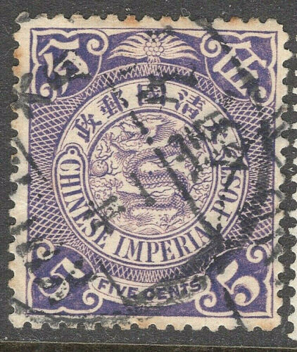 1905 China DRAGON 5C SC#127 USED VF - Picture 1 of 1