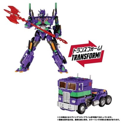 Takara T-Spark Evangelion x Transformers - Evangelion Prime Unit 01