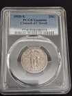 1920-S Standing Liberty Quarter 25C PCGS Genuine Cleaned AU Detail Better Date