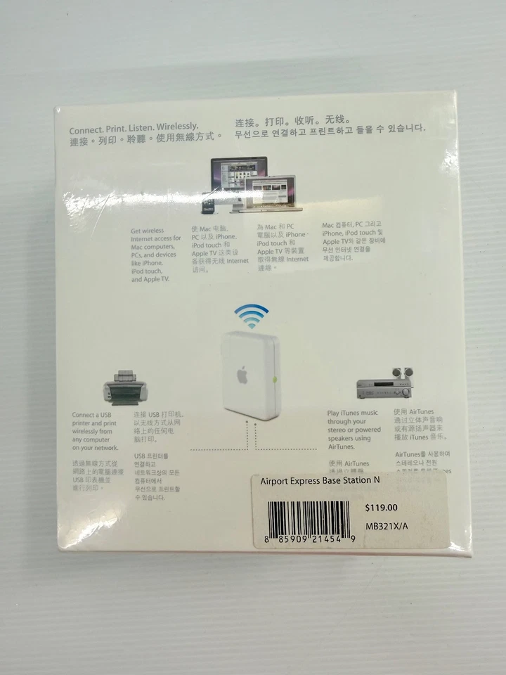 Apple AirPort Express A1264 802.11n Wi-Fi Base Station MB3212X/A New Sealed - Image 3 of 4