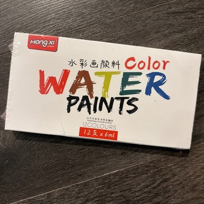 Hong XI Mini Watercolor Paint Set Pocket Travel Set - 12 Colors NEW / SEALED