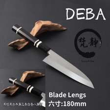 Cuchillo japonés Deba 180 mm MKV10 acero inoxidable acabado espejo mango de ébano HRC61 3LINE