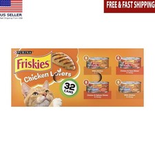 Chicken Lovers Variety Pack Wet Cat Foods 32 Pack 5.5 Oz Savory Textures Flavors 3.81 per gallon