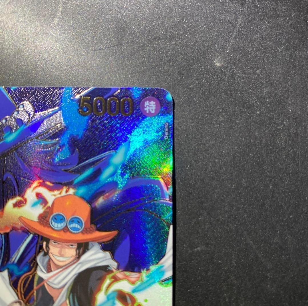 Portgas D. Ace (SP Alt Art) EB02-028 R Carrying on His Will - ONE