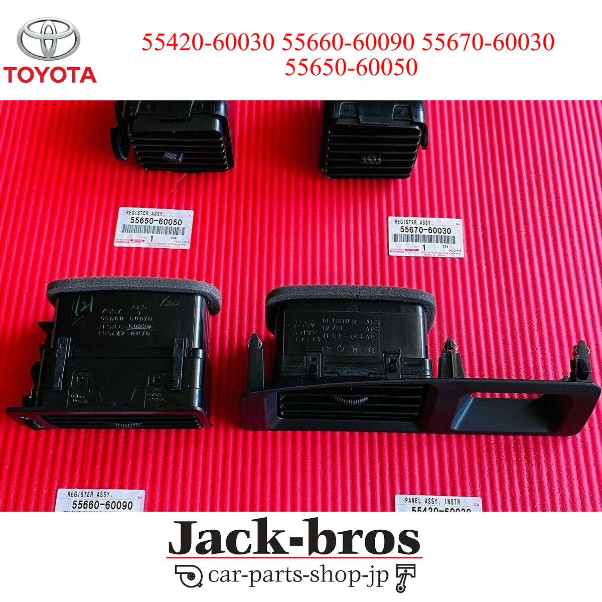 Toyota Lexus OEM Land Cruiser LX450 FZJ80 96-97 Air Vents Register