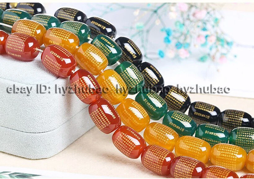 10x14mm/13x18mm Gemas de ágata Chapadas en Oro Corazón Budista Sutra Bendición Cuentas Sueltas Foto 4 de 4