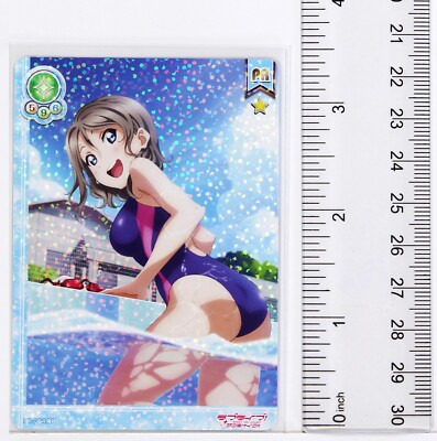 Love Live School Idol Collection Holo Card TCG PR-064 PR You