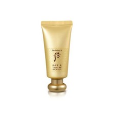 The History of WHOO Gongjinhyang Luxury BB Cream SPF20/PA  Skin Cover