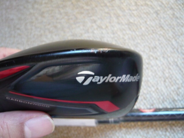 Taylormade Stealth 9 / 9.0 Driver Head Only with HC & Wrench RH
