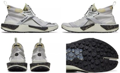 Nike ISPA Drifter Split Spruce Grey Fog Running Shoes Kicks Mens 14