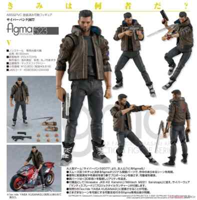 Cyberpunk2077:PhantomLiberty V Kusanagi Motorcycle Figma