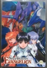 Neon Genesis EVANGELION Card Japanese Anime Manga Rare CLSP-02 wafer chap8 F/S