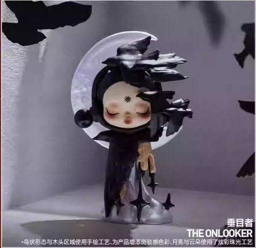 POP MART Skullpanda Image of Reality Series Blind Box Confirmed Figure Art Toys - Picture 25 of 25