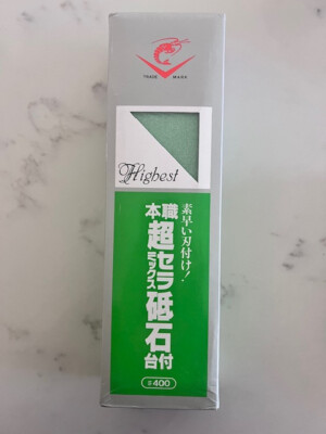 400 Grit Super Ceramic Water Stone (Japan Import)