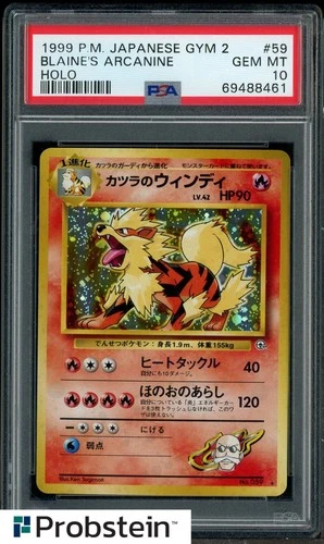 1999 Pokemon Japanese Gym 2 #59 Blaine's Arcanine Holo PSA 10 GEM MINT