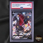 PSA 10  Pokemon Card Japanese Charizard V SSR 307/190 Shiny Star V