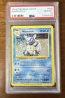 Wartortle Holo Pokemon TCG Classic Blastoise Deck (CLB) PSA 10 GEM MT