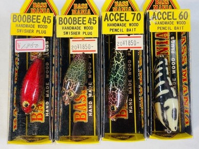 TIEMCO Bass Mania BB Axel Kunstköder 4er Set