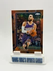2025 Topps Tyus Jones Base (Raw)