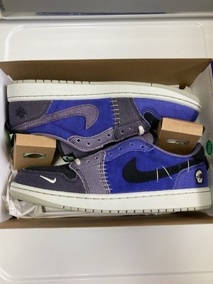 Nike Jordan 1 Low Voodoo Zion Williams Size 8.5 Fast Ship