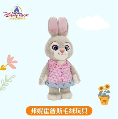 Authentic shanghai disney 2024 zootopia bonnie hopps plush 10inches disneyland