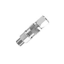 Swivel Joint 1/4-Inch 360 Degrees Rotate Stainless Steel 1/4 inch, Silver