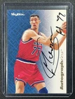 GHEORGHE MURESAN 1996-97 SKYBOX PREMIUM #NNO AUTOGRAPHICS AUTO
