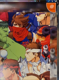Marvel vs Capcom Clash of Super Heroes Dreamcast Pre-order Bonus Poster B2 Size