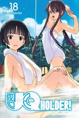UQ HOLDER! 18 Paperback Ken Akamatsu