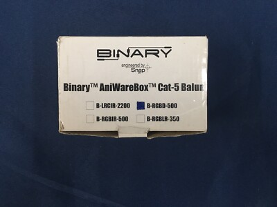 Binary B-RGBD-500  AniWareBox Component Video and Digital Audio Cat 5 Balun