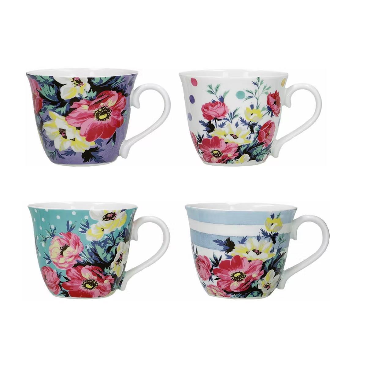 Set of 4 Porcelain Espresso Cups Mikasa Clovelly Floral Design Coffee Mugs 80ml