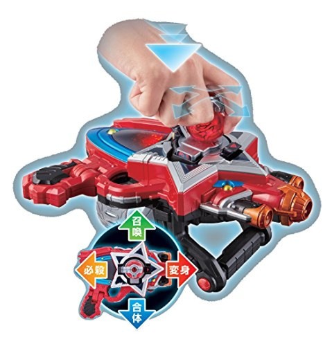 POWER RANGERS Uchu Sentai Kyuranger DX Seiza Blaster Transformation Controller - 第 6/11 張圖片