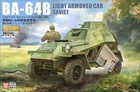 Heavy Hobby Lanmo MM35003 1/35 Soviet BA-64B Full Interior Light Armored  Car