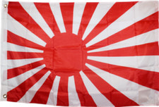 2x3 Japan Japanese Rising Sun Naval SuperPoly...