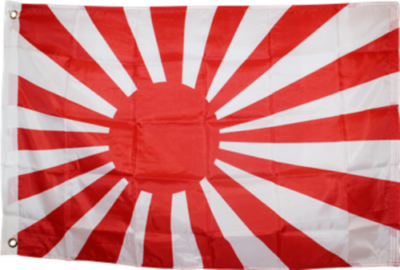 2x3 Japan Japanese Rising Sun Naval SuperPoly Flag 100D | eBay