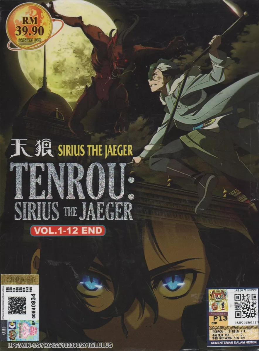 Anime DVD Tenrou Sirius The Jaeger Vol 1-12 End Eng Subtitles for