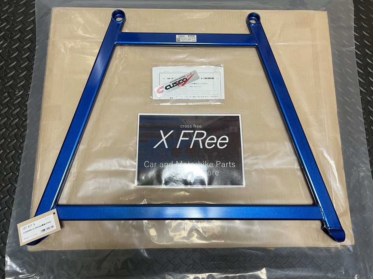 CUSCO Front Lower Arm Bar Ver.2 157 477 A for TOYOTA MR2 Spyder