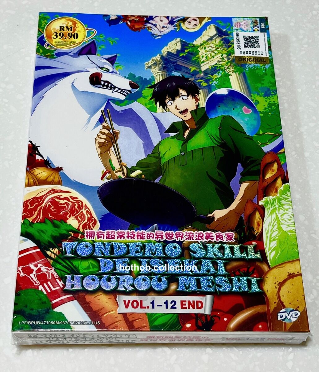 Tondemo Skill De Isekai Hourou Meshi (VOL.1 - 12 End) ~ All Region ~ Anime  DVD ~