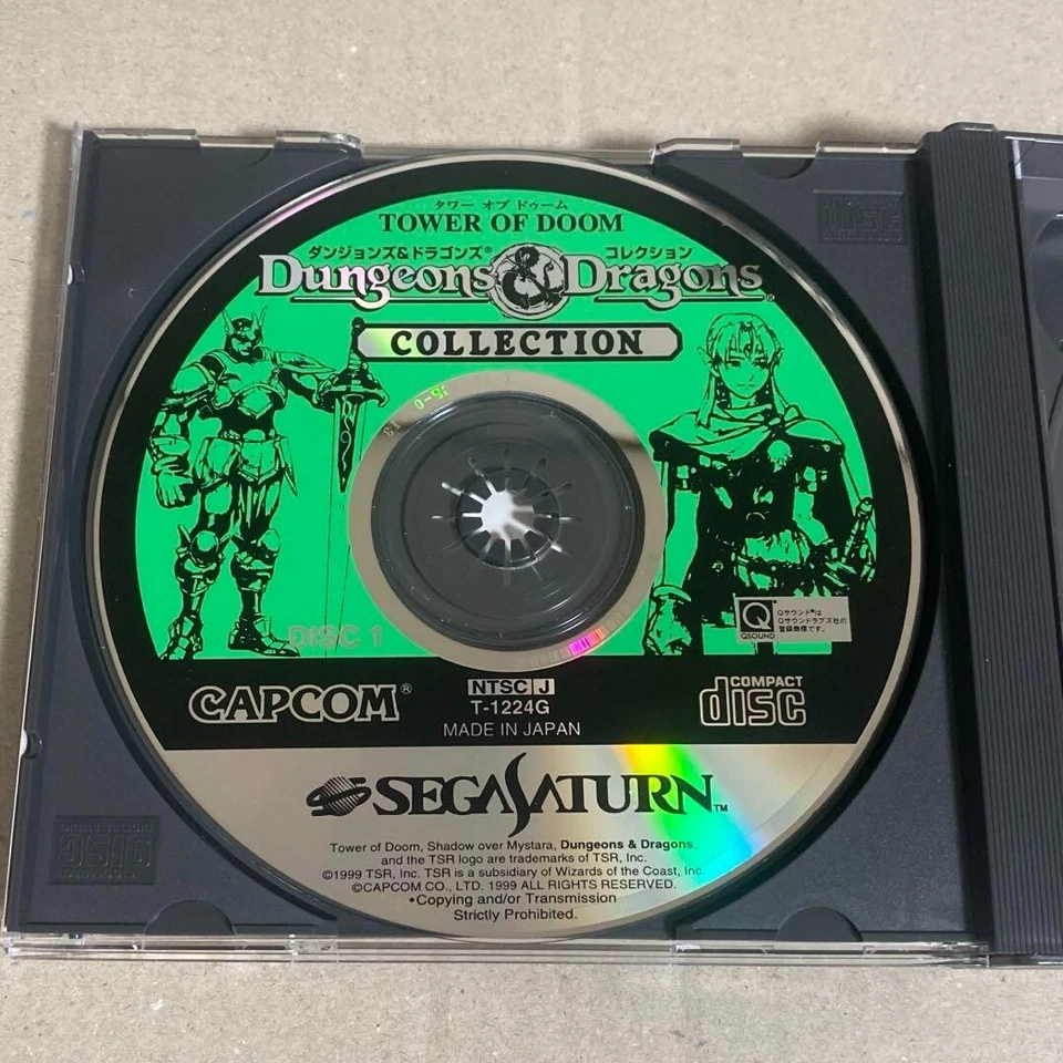 Dungeons and Dragons Collection Sega Saturn 1999 from Japan - Image 2 of 4