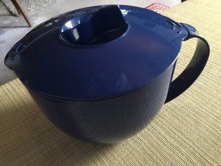 Tupperware Micro Cook 1 Liter Mikrowellenkanne kochen bis 200 ° blau Deckel