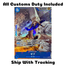 ONE PIECE TCG JAPANESE CARD PILLARS OF STRENGTH Parallel Zeff OP03-047 R