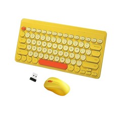 Keyboard and Mouse Combo 2.4G Wireless Round Keys 1600 DPI Yellow