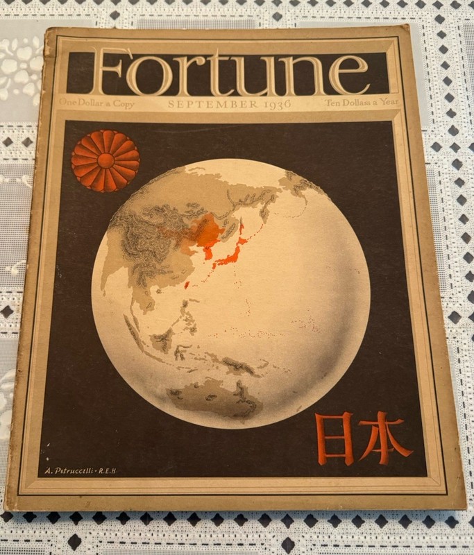 VINTAGE September 1936 Fortune Magazine Petruccelli R.E.H. Japan History ADS!