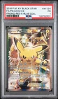 2016 POKEMON XY BLACK STAR PROMO RED & BLUE COLL FULL ART/PIKACHU EX PSA 1